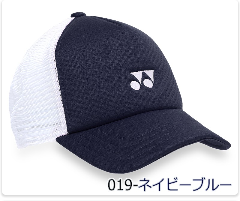 YONEX（ヨネックス） キャップ メッシュ ベースボール 帽子 涼しい 速