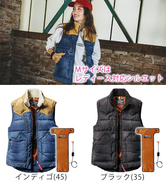 バートル BURTLE 電熱ベスト 防寒着ベスト 作業着 ヒーターベスト 5004