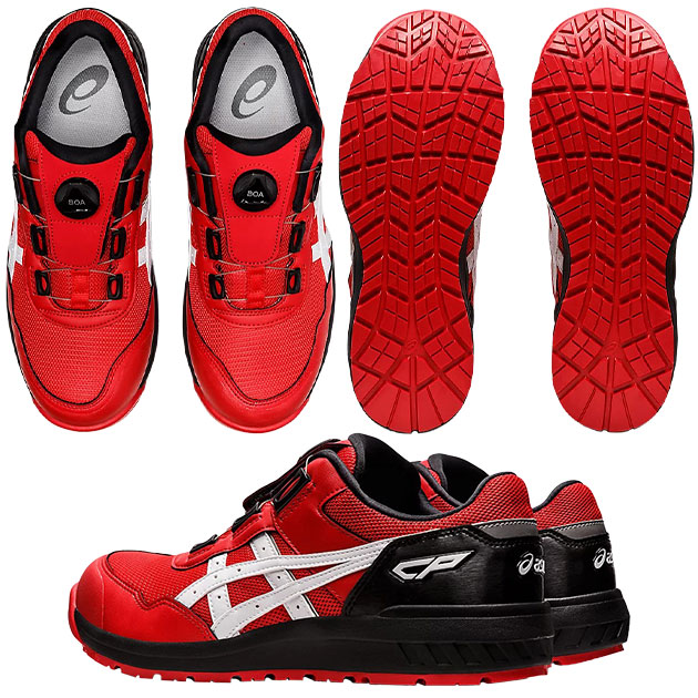 安全靴 asics アシックス ウィンジョブCP209 Boa 1271A029 : 安全靴