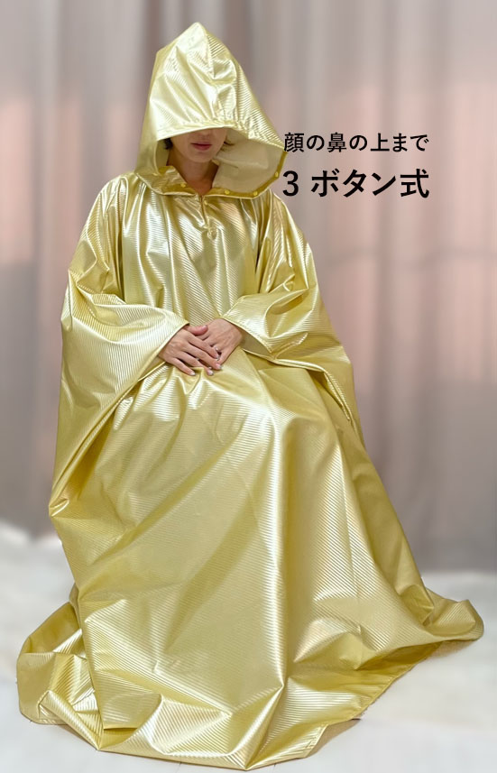 帽子付きのヨモギ蒸しマント 、ボータン式コットンよもぎ蒸し専用服