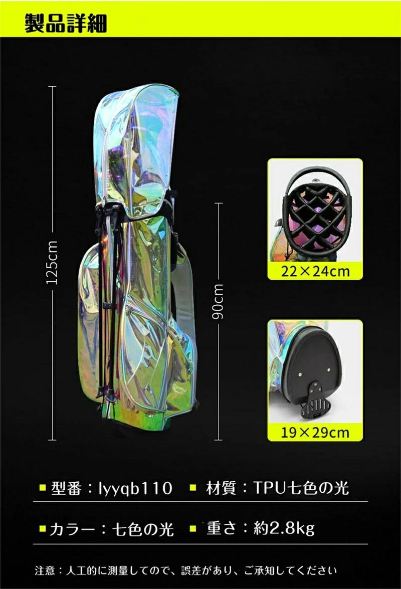 3月初旬ごろ発送】キャディバッグ PGM 規格品 スポーツ ゴルフバック