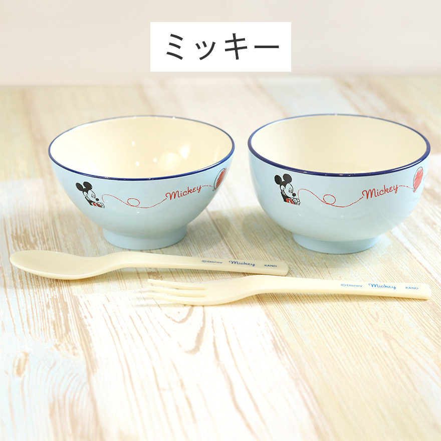 お椀 汁椀 飯椀 ディズニー キッズ飯椀と汁椀セット スプーン フォーク
