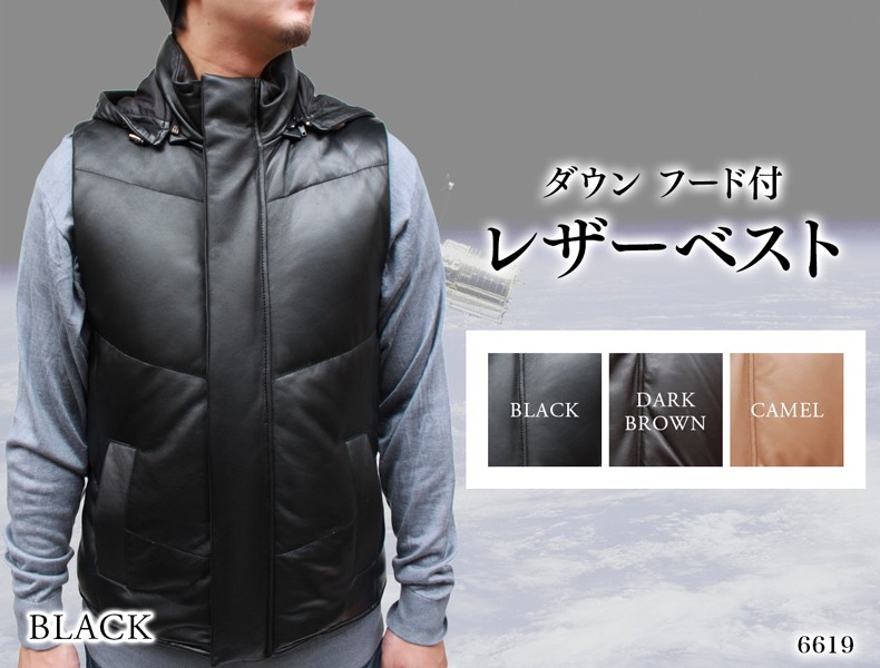 メンズ ダウンベスト ラム革 本革 フード付き レザーダウン ジレベスト