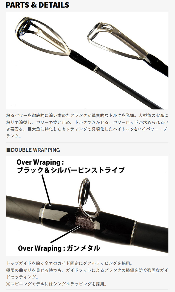 deps（デプス） deps HUGE CUSTOM / ヒュージカスタム H2S-75RF 172537