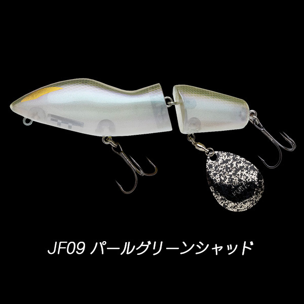 マルキュー（MARUKYU） ノリーズ 