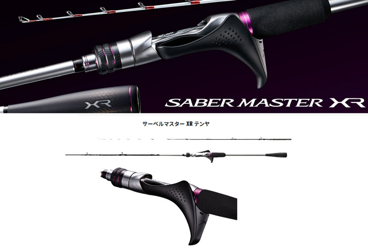 シマノ（SHIMANO） サーベルマスター XR テンヤ 73 M190/RIGHT 202802