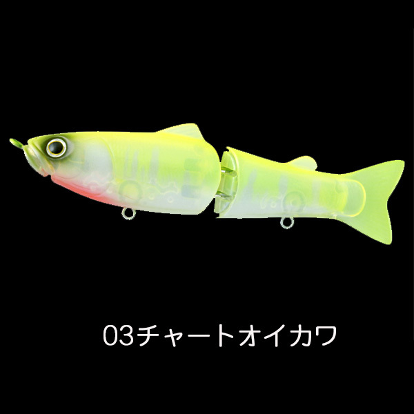 deps（デプス） new SLIDESWIMMER スライドスイマー115 : カツキネット