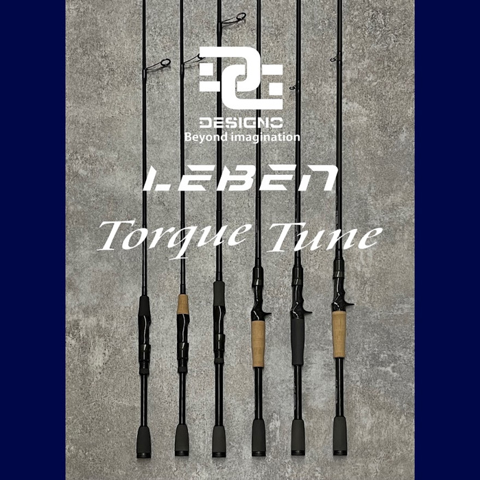 デジーノ レーベン トルクチューン (DESIGNO LEBEN Torque Tune