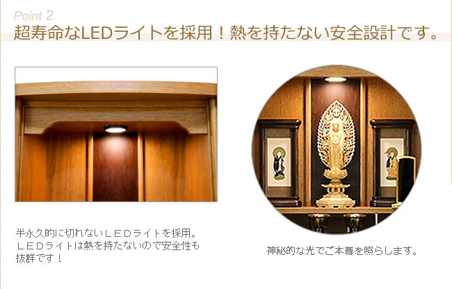 京仏壇はやし 仏壇 コンパクト モダン ミニ 日本製 キューブ 16号 仏具