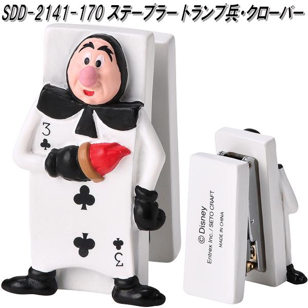 セトクラフト W24-0021 シャドウボックスライト アリス ネコポス対応品