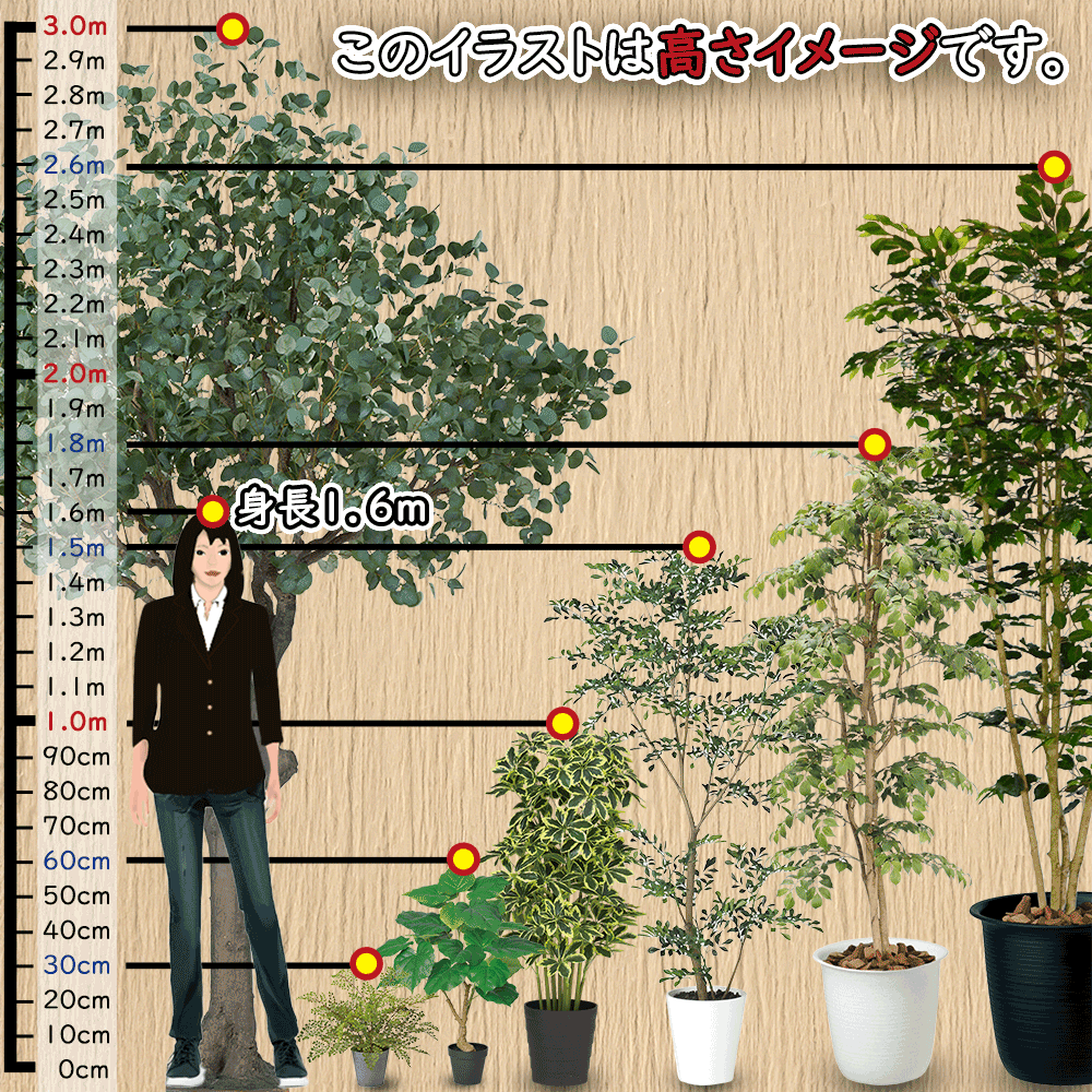 黒竹 大型 観葉植物 人気 おしゃれ 人工観葉 インテリアグリーン