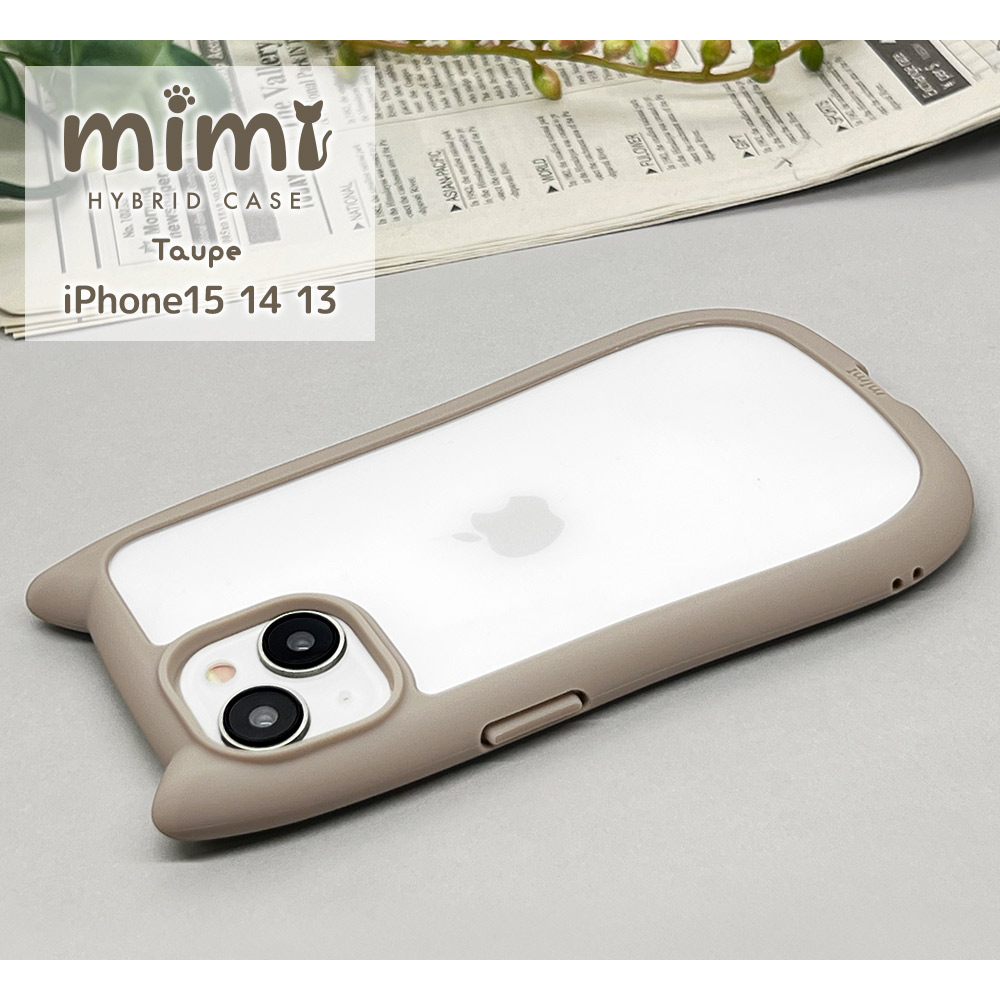 ラスタバナナ スマホケース iPhone15 15 Pro 14 13 ケース カバー