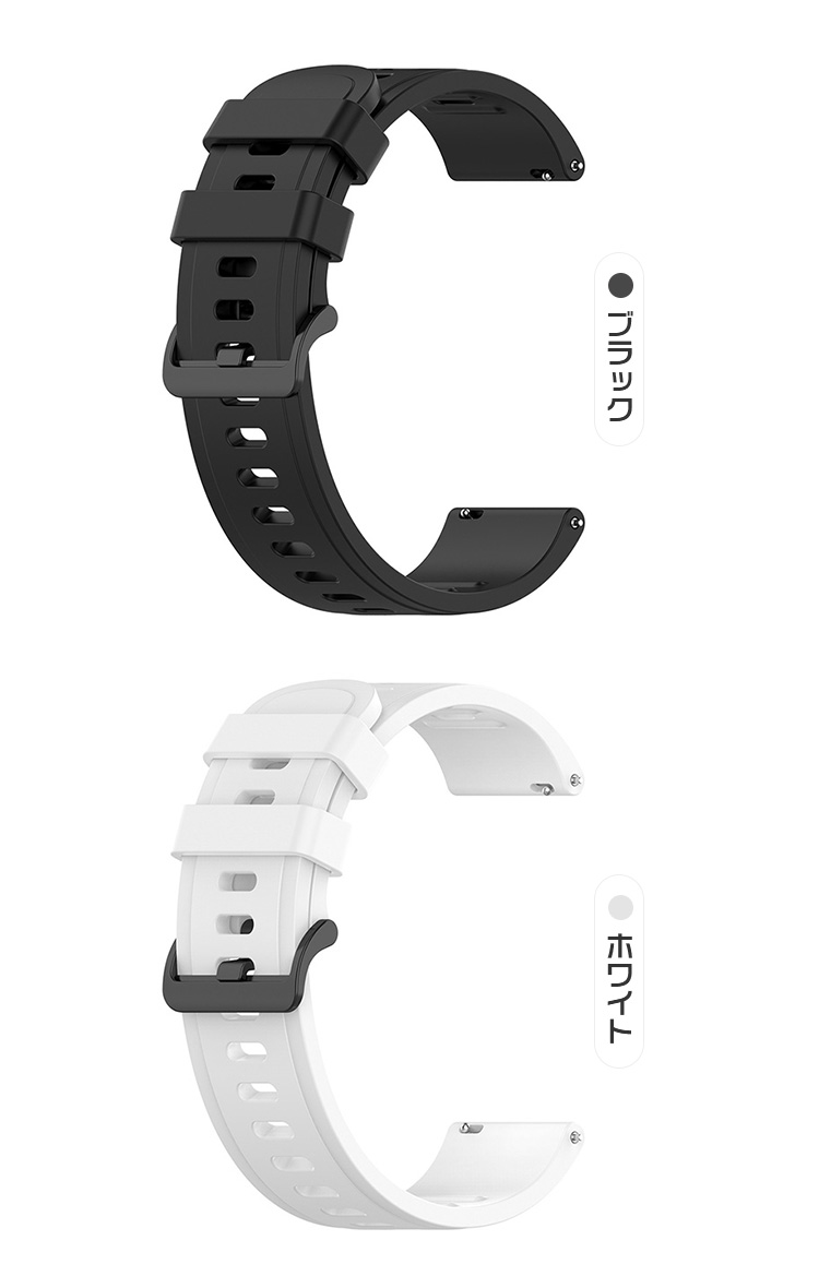 Garmin Approach S40/S42 ベルト バンド 交換 シリコン 6色 おすすめ