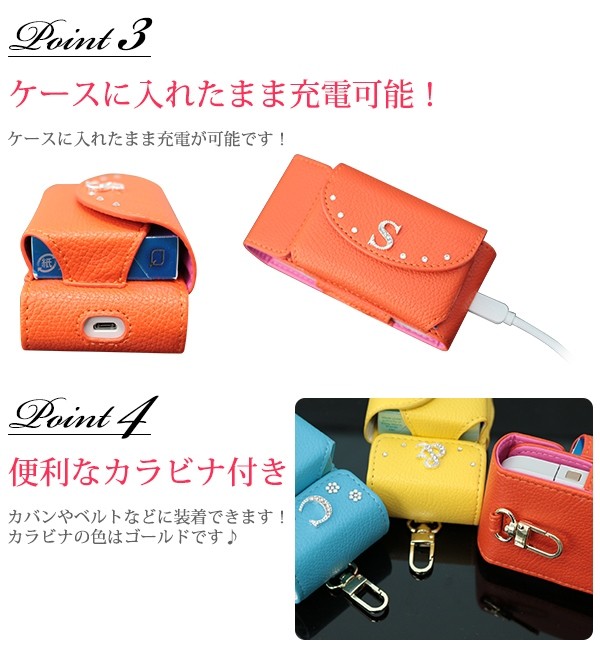 アイコス ケース iQOS イニシャル デコ 極 スワロフスキー iqosケース