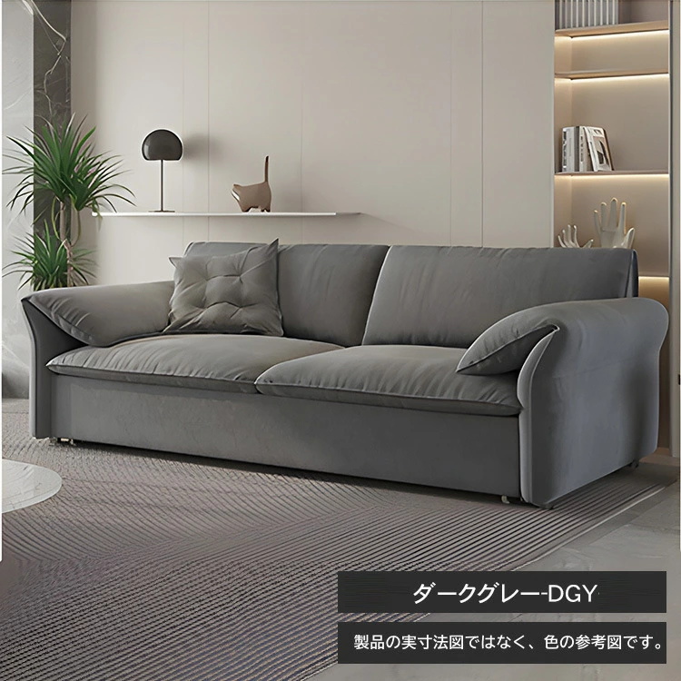 9%OFFクーポン☆ソファベッド 収納箱付き ソファ 2人掛け 3人掛け