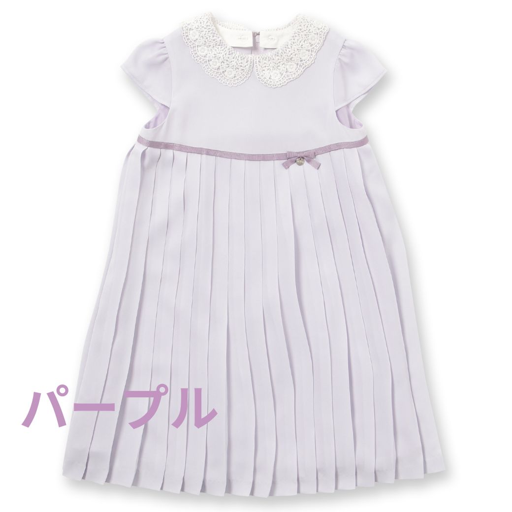 CHOPIN（ショパン） 子供服 ドレス 発表会 ワンピース シンプル 2way