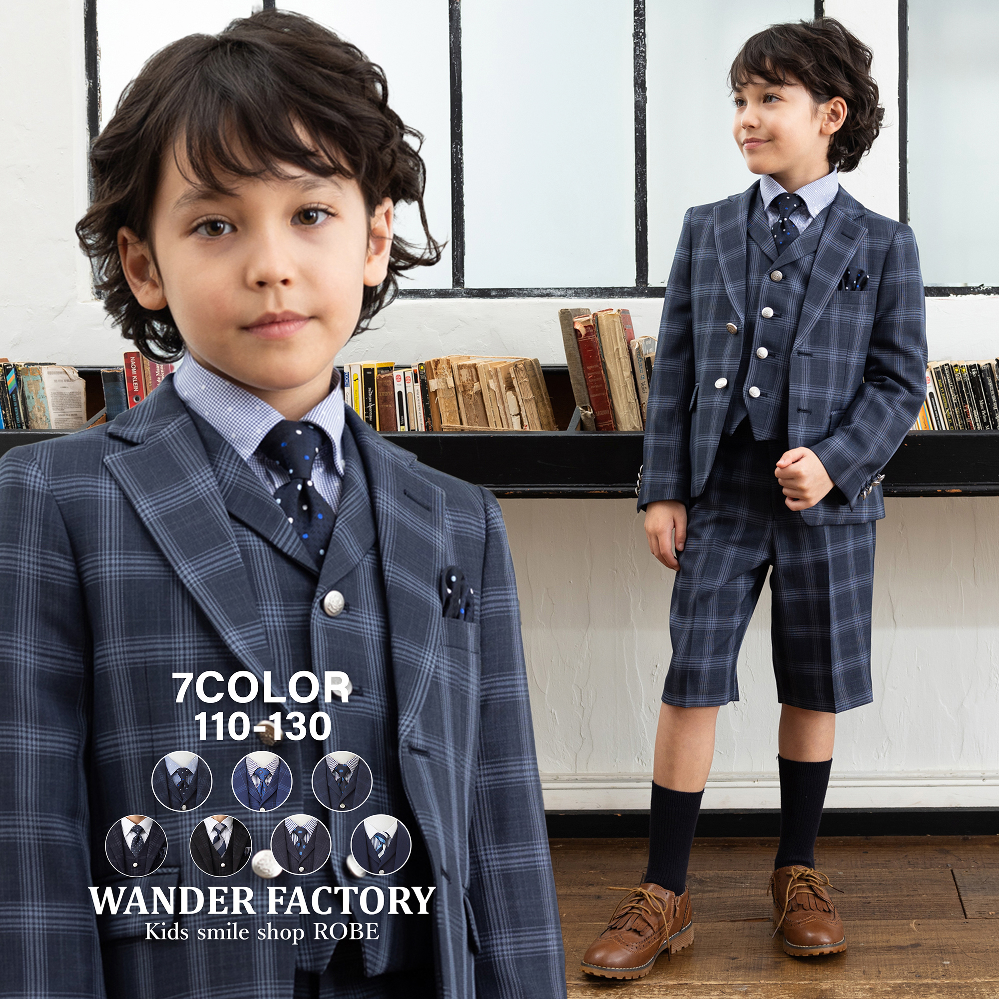 WF BY WANDER FACTORY 入学式 男の子 小学生 半ズボン 子供服 ボーイズ