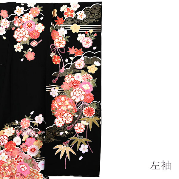 未仕立て 振袖 単品 「黒地 雪輪に手毬、牡丹」 仮絵羽 振り袖 正絹