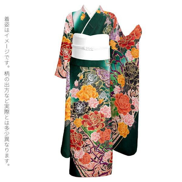 未仕立て 振袖 単品 「深緑色 薔薇と蝶」 仮絵羽 振り袖 正絹 着物