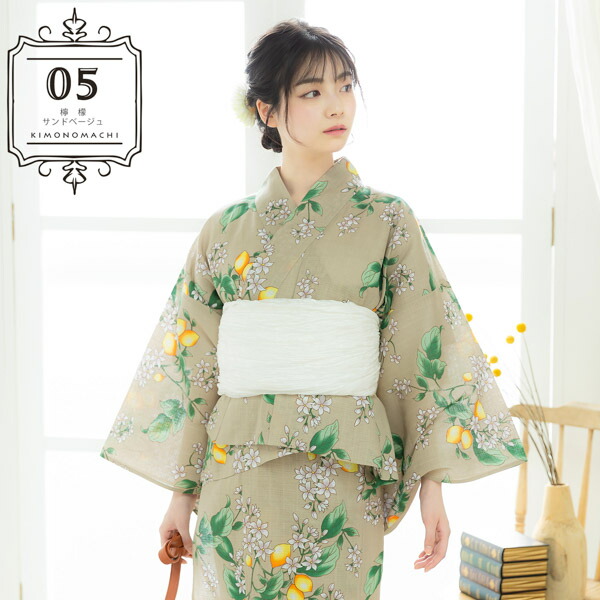 KIMONOMACHI 浴衣 セパレート レディース 3点セット（二部式浴衣＋しわ