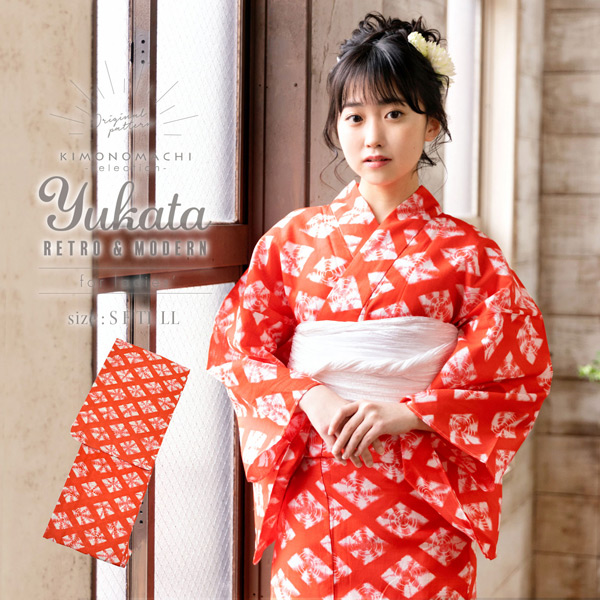 KIMONOMACHI （Prices down2）浴衣 レディース 単品 「赤色に菱形 絞り