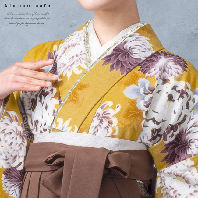 kimono cafe（キモノカフェ） 振袖 重ね衿 パール&チェーン 黒 赤