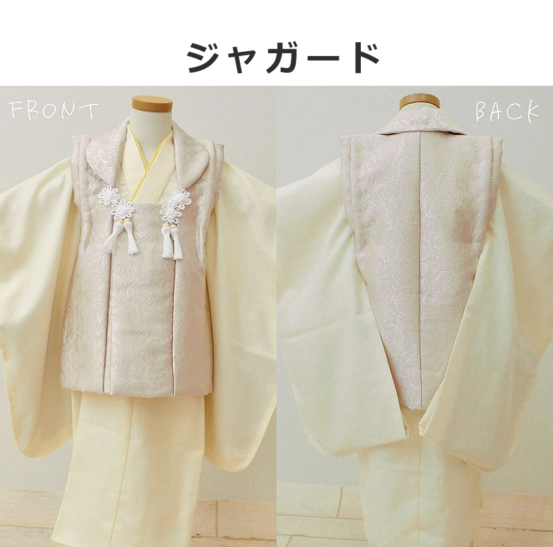 七五三 女の子 男の子 3歳 被布コート 無地にも柄にも合わせやすい 全4