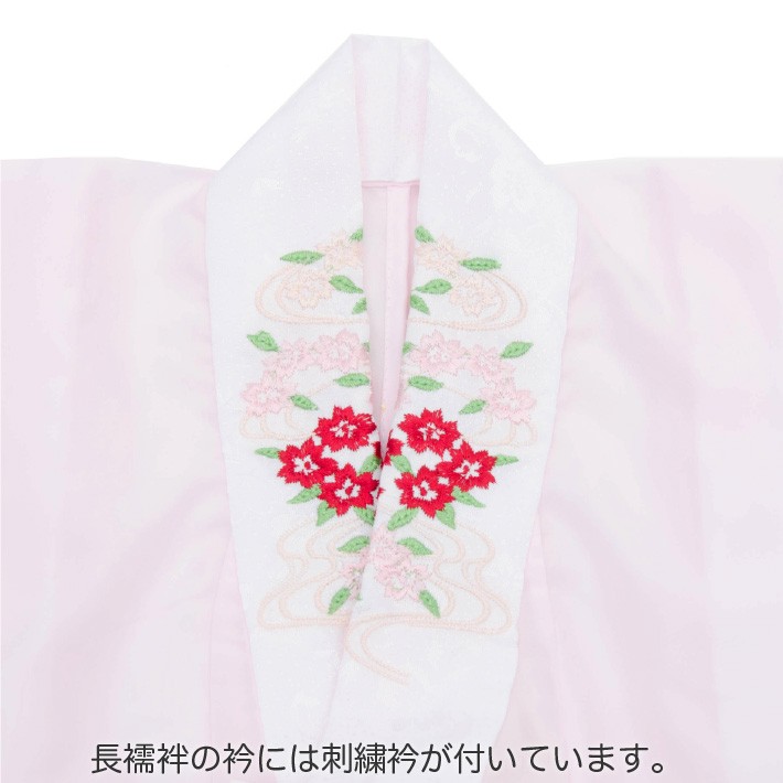 七五三 着物 3歳 被布セット 女の子 京都花ひめ 鈴4 白の着物 ピンクの