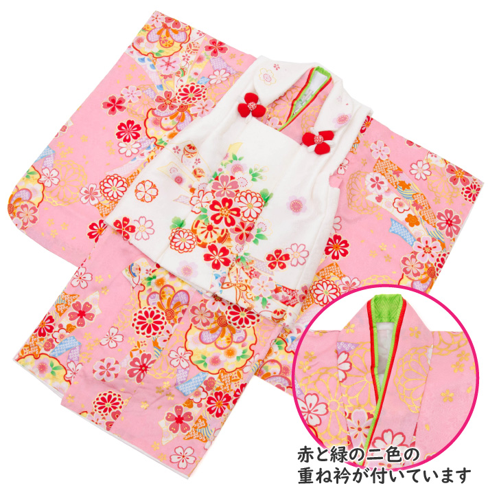 七五三 着物 3歳 被布セット 正絹 女の子 京都花ひめ 花車2 ピンクの