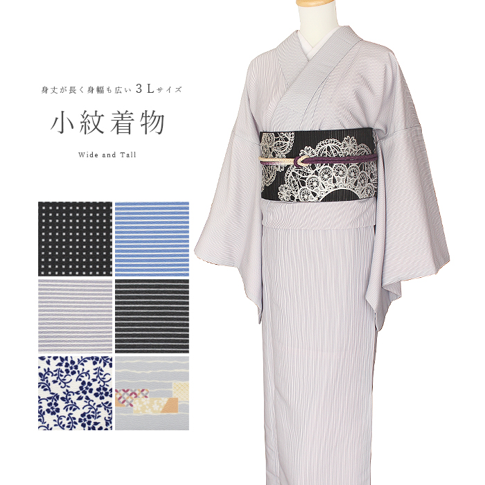 mayu31376.jpg