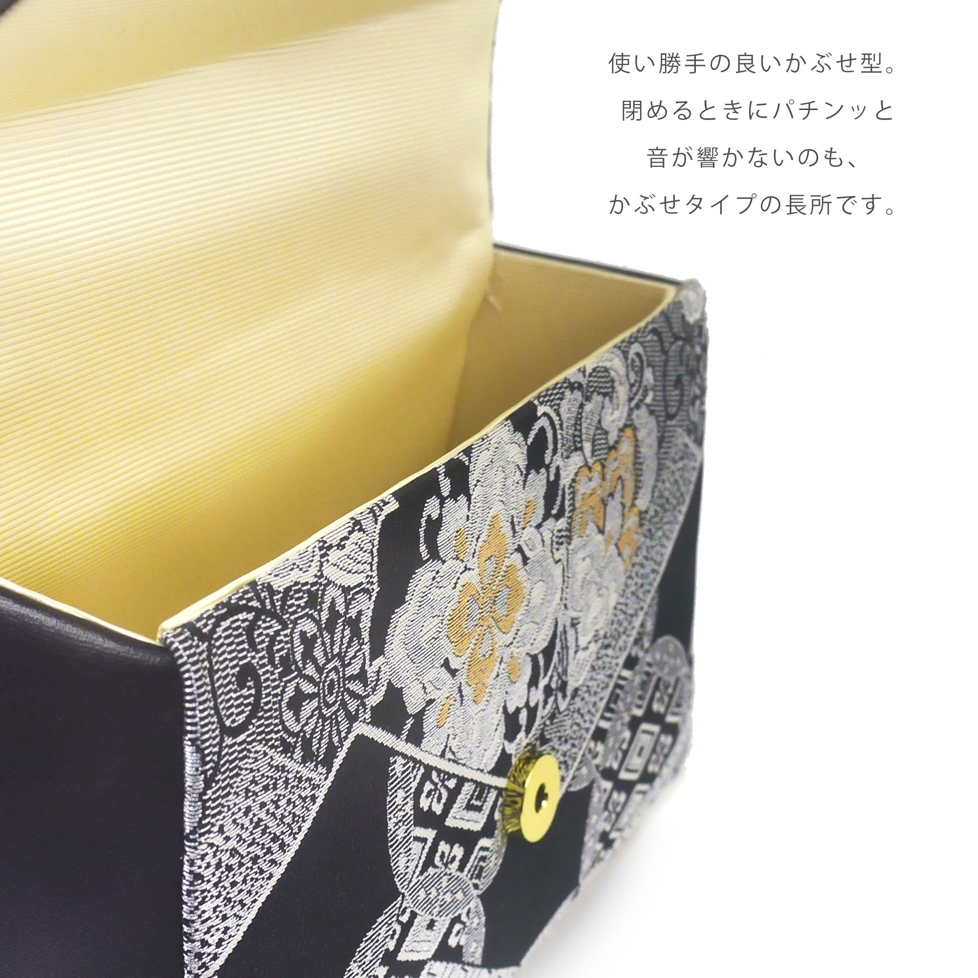 NISHIORI 佐賀錦 帯地 草履 バッグ セット ゴールド シルバー ホワイト