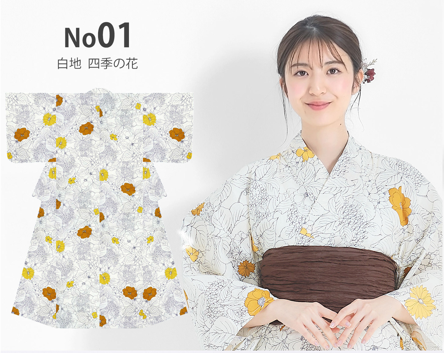 NISHIORI レディース 浴衣単品 綿100% フラワー 大人の花柄 上品