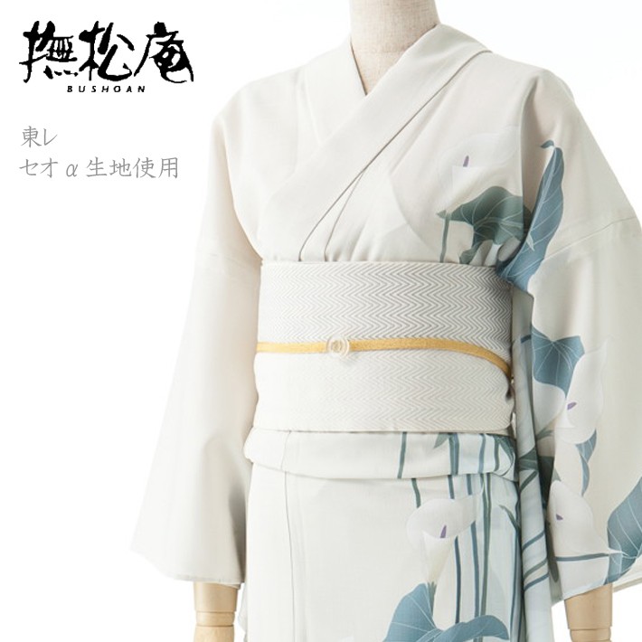 撫松庵 絵羽 カラー 白 セオアルファ 単衣 夏着物 浴衣 花 仕立て