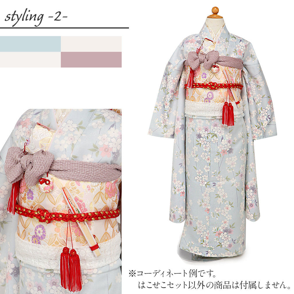 Kisste（キステ） 七五三 7歳 小物 セット 女の子 はこせこ 21cm