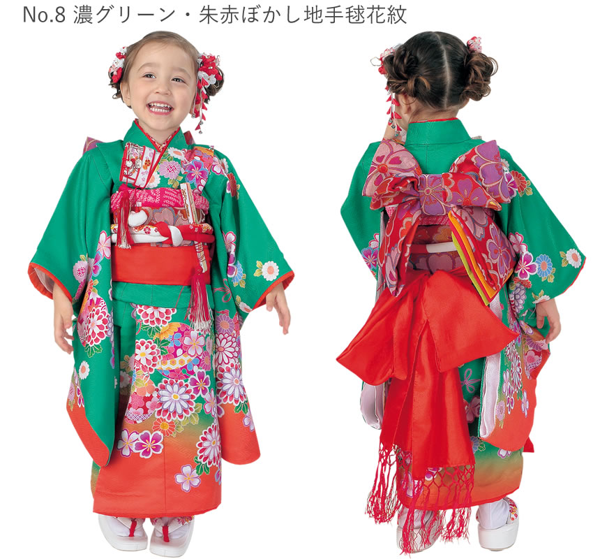 七五三 着物 3歳 13点 セット 作り帯 はこせこセット 帯揚げ しごき