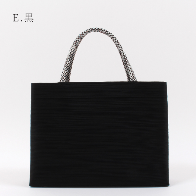 きもの 和 和装バッグ a4 フォーマル 日本製 衿秀 正絹 A4 千鳥格子