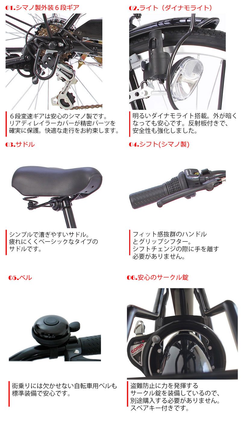 21Technology 緊急値下げ中 自転車 26インチ 折りたたみ自転車