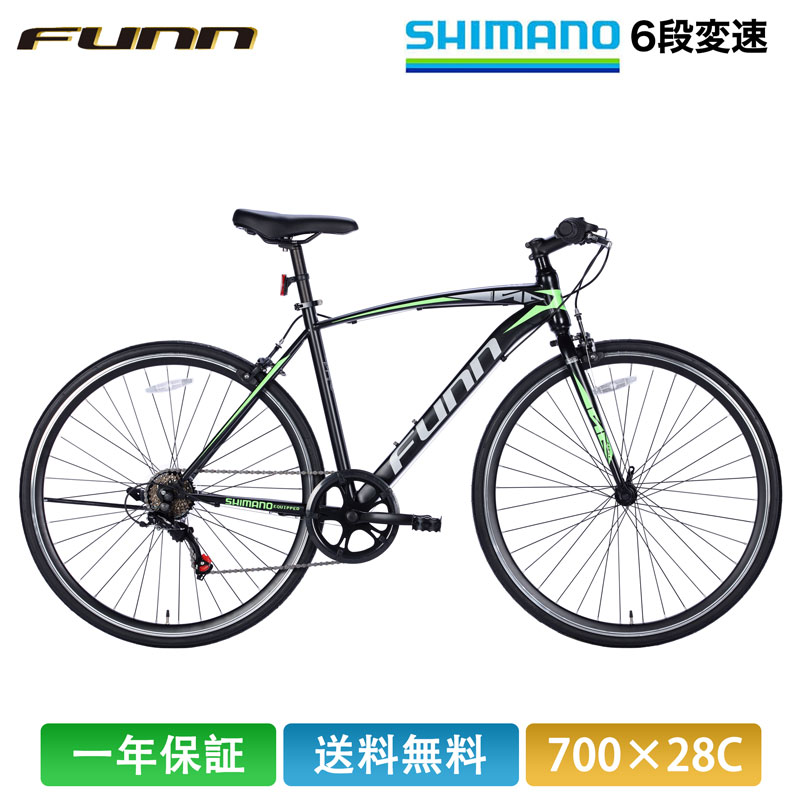 21Technology 緊急値下げ中 クロスバイク 自転車 700C シマノ製6段変速