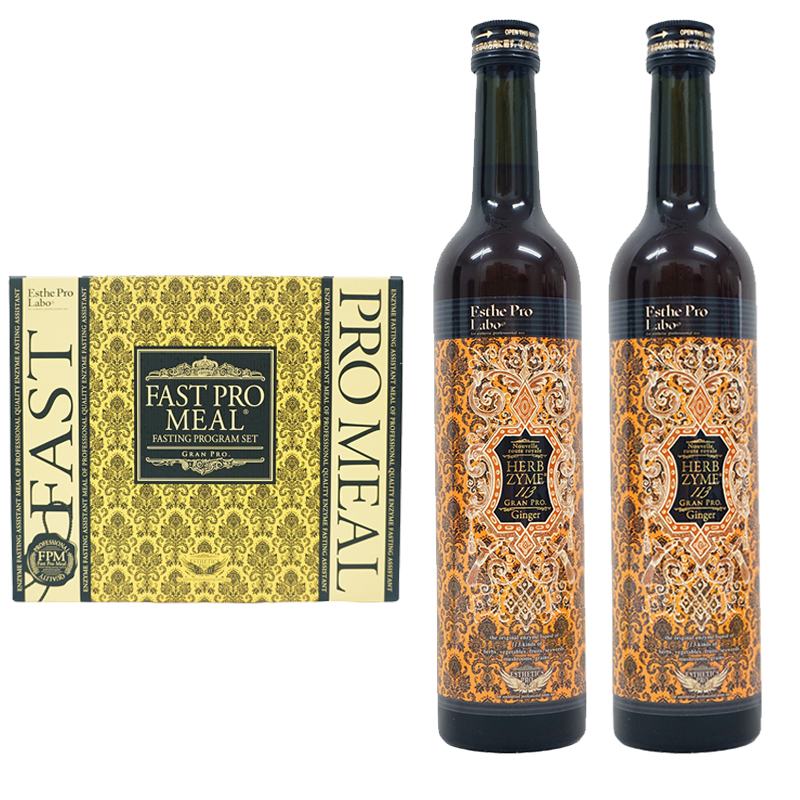 あおりん】ファストプロミール 20袋 楽天市場】【公式】エステプロラボ