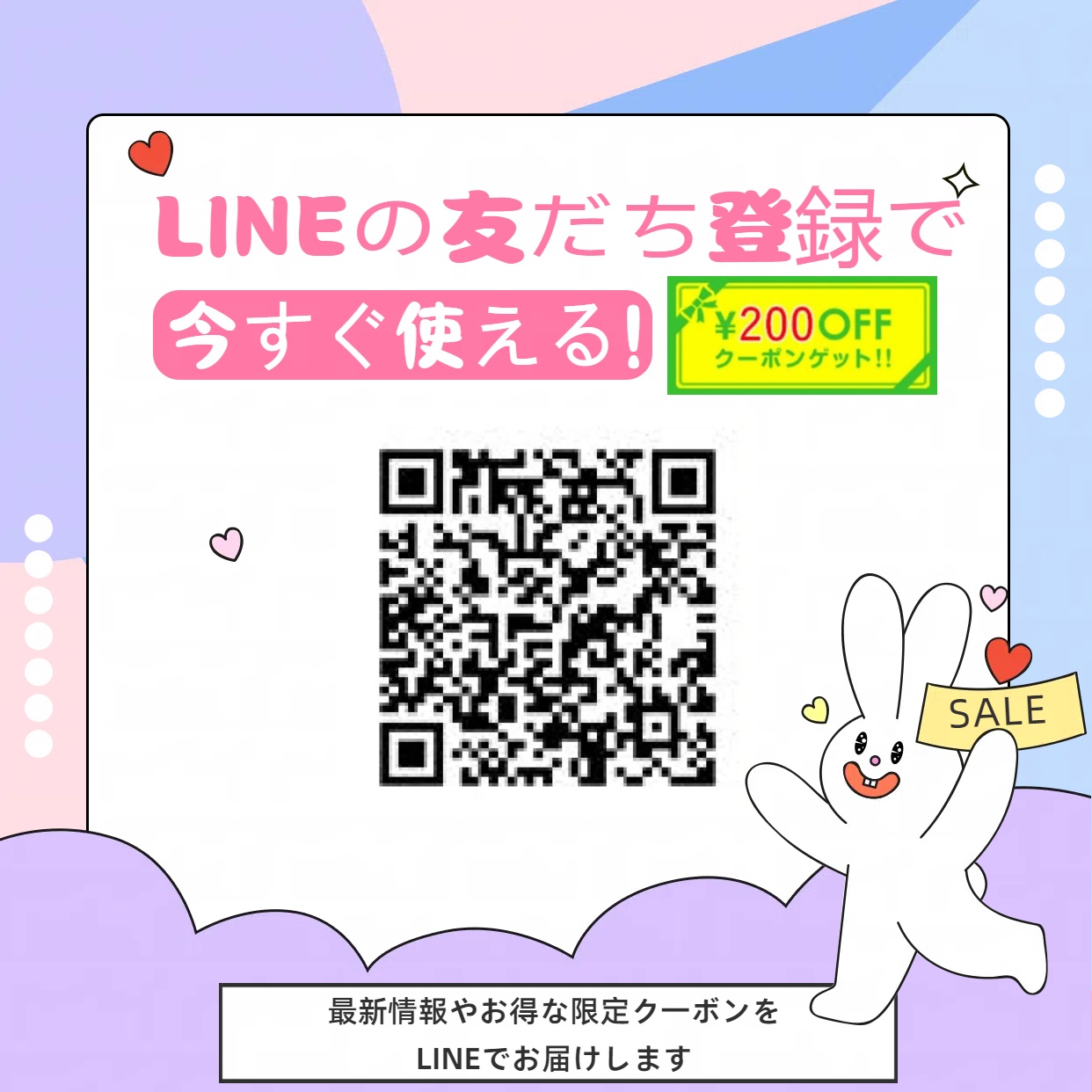 並行輸入品 フィットライン クレンジングローション 200ml 化粧落とし