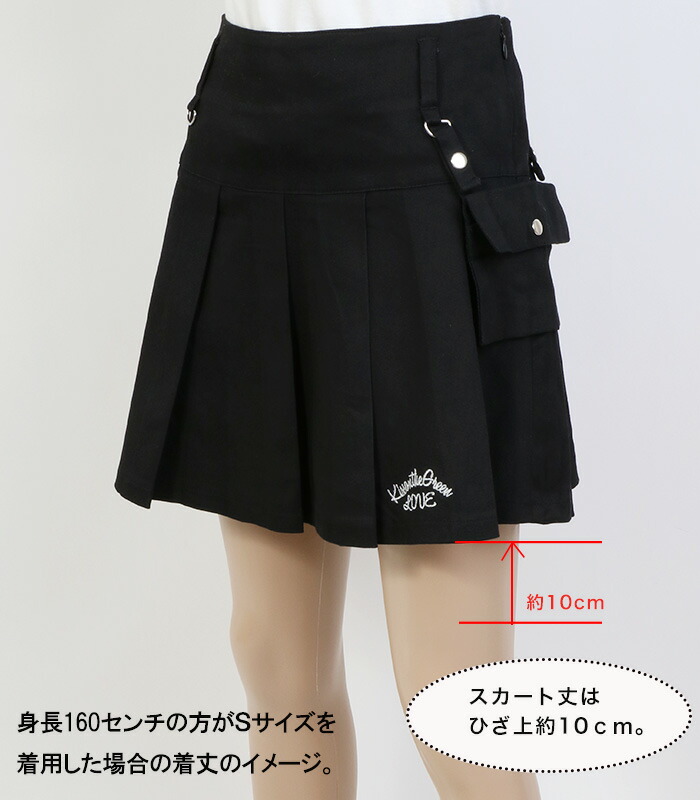 KISS ON THE GREEN（キスオンザグリーン） ゴルフウェア レディース