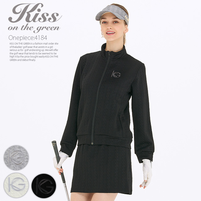 KISS ON THE GREEN（キスオンザグリーン） 【秋冬セットアップ