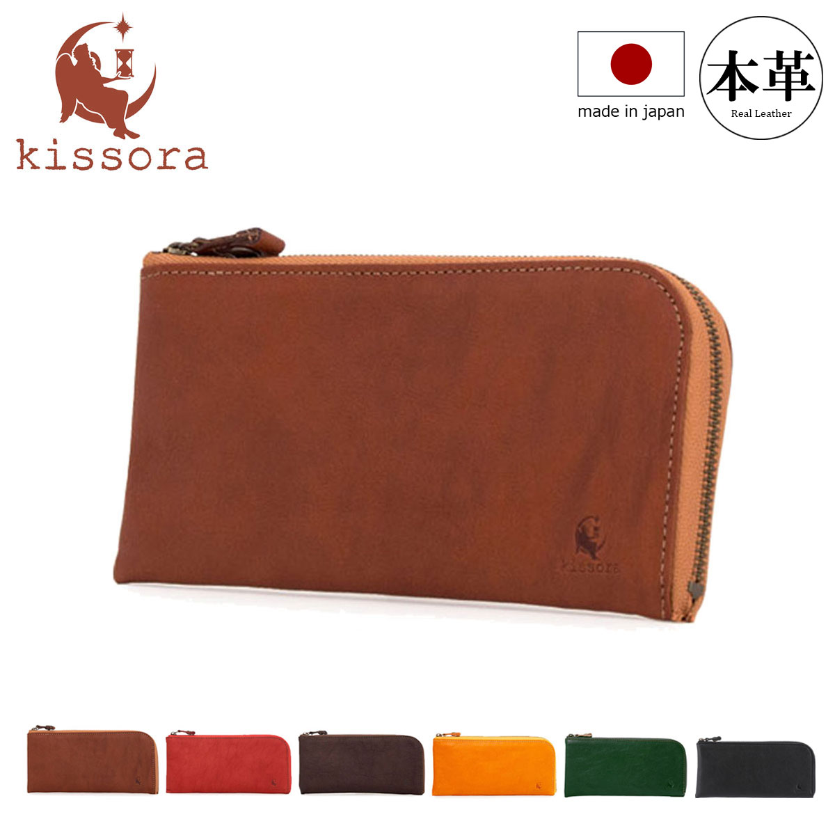 kipt-036.jpg
