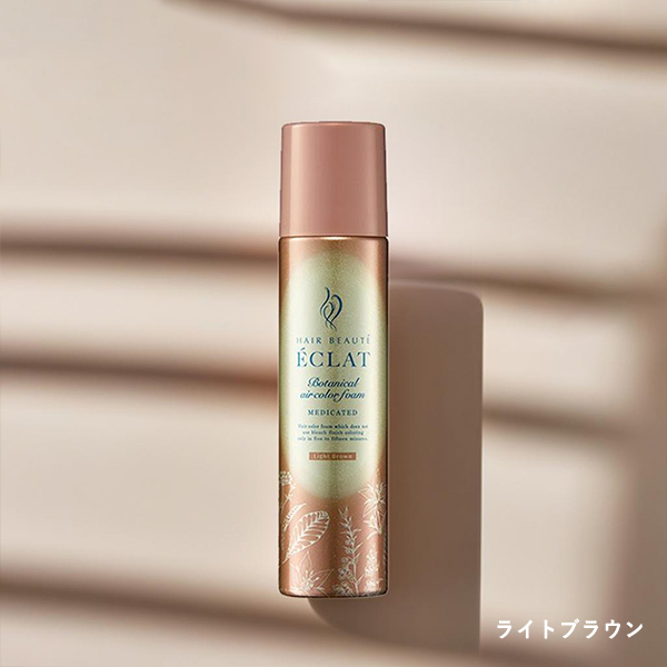 FUTURE LABO（フューチャーラボ） 【最大12%クーポン】ヘアボーテ