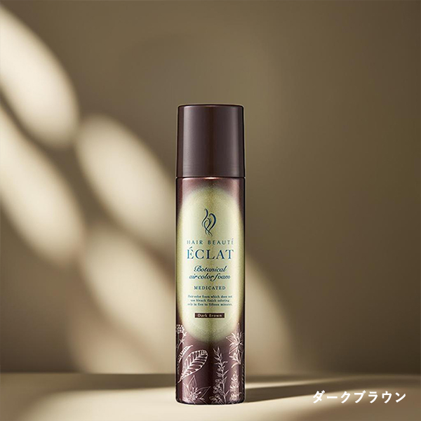 FUTURE LABO（フューチャーラボ） 【最大12%クーポン】ヘアボーテ