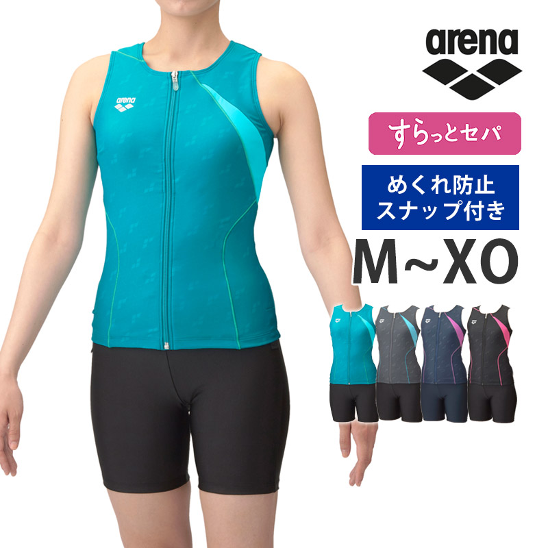 アリーナ（arena） 値下げ 送料無料 フィットネス水着 レディース