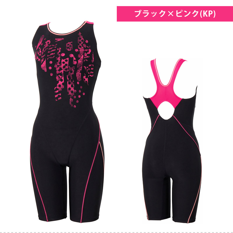 speedo（スピード） 送料無料 レディース フィットネス水着 クラッシュ