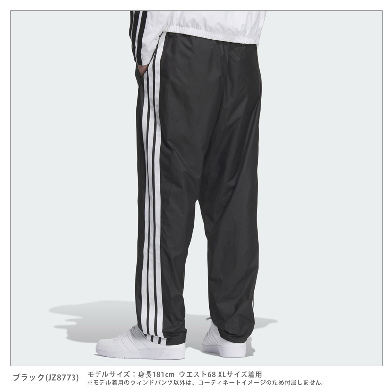 adidas（アディダス） SALE adidas メンズ スリーストライプス ルーズ