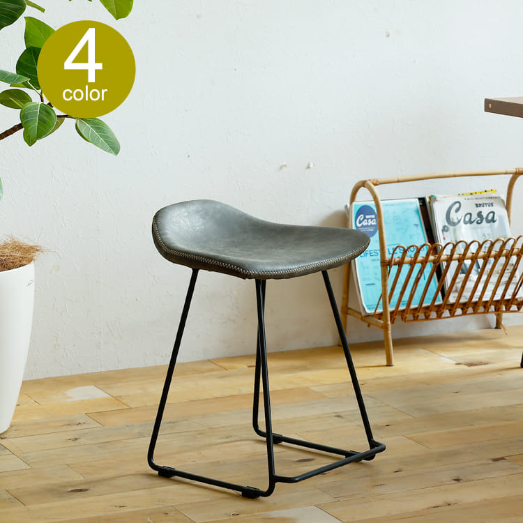 スツール Bolc（ボルク） スツール おしゃれ レザー レザースツール