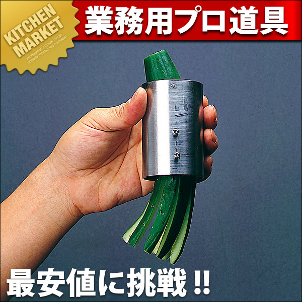 k-103045.jpg
